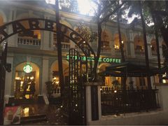 -星巴克臻选(广州沙面店)