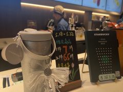 -星巴克(西湖天地店)