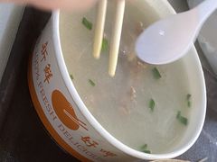 牛肉羹-津品味小吃(大学湾店)