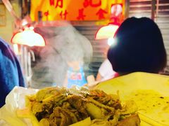 -明记牛杂(新马路分店)