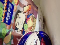 -捶糖帮桂林特产伴手礼(西街店)