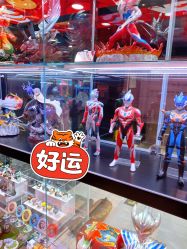 -嗨翻Hi-Fun竞技主题乐园·蹦床团建生日聚会(五棵松华熙店)