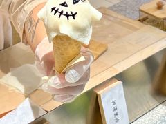 -米糯糯·MINONO·大福冰淇淋(青岛万象城店)