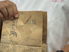 -清真·鸦儿李记·小馆(后海店)