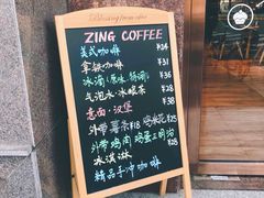-ZING COFFEE 镜咖啡