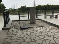 -黄埔古港