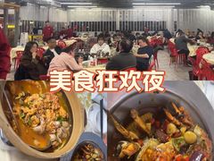-聚味瞿记·龙虾堂(树木岭店)
