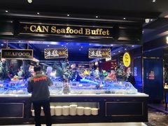 -加餐海鲜自助(宝龙一城店)