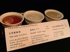 -地球美食剧场