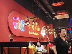 -杨记齐齐哈尔烤肉(逸仙路店)