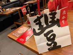 -鼎泰丰(南西店)