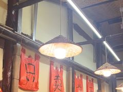 -乡当俏老火锅