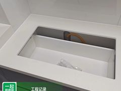 -一起装修网(集团店)