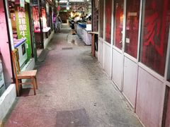 -嘉荟市场(北新泾店)