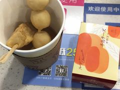 -罗森便利店(鱼市街店)
