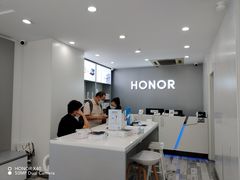 -荣耀授权专卖店(黄浦浙江中路店)