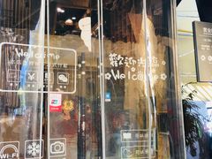门面-新华里咖啡书吧(新华书店小寨店)