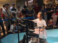 -IN-SHOW音秀音乐艺术中心 架子鼓钢琴(大宁校区)