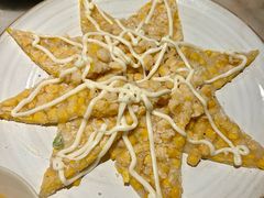 沙律玉米烙-辛香汇·锦里丨现炒川菜(中南城店)