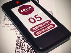 -COSTA COFFEE(武汉武商MALL店)