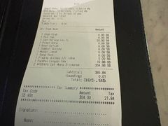 -Kebaya(七间老厝店)