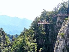 -老君山风景名胜区