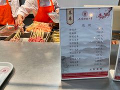 菜单-上海财经大学-新食堂