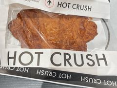 -HOT CRUSH趁热集合·现烤面包(环球港店)
