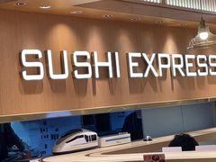 -争鲜回转寿司(天府广场-今站PLUS店)