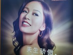 -赫尔森口腔·牙齿种植修复