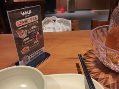 -师烤·豆花烤鱼(广州荔湾扬韬广场店)