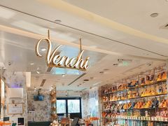 -VENCHI 闻绮(北京汉光店)