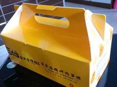 -吉姆大师傅(北京华联亦庄店)