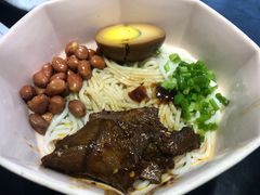 -渔芙南(三里屯店)