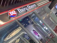 -DQ·蛋糕·冰淇淋(通州万达店)