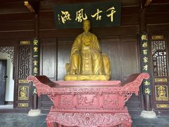 -东坡赤壁风景名胜区