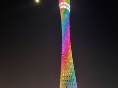 -珠江夜游广州塔·中大码头