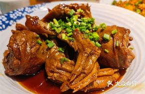 Duck Head and Duck Feet Platter