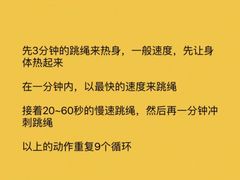 -FEELINGME乐刻私教馆·健身(玖悦荟店)