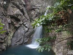 -宁波五龙潭景区