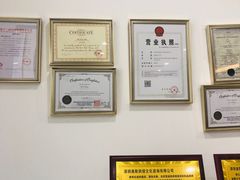 -美斯烘焙培训学院•蛋糕•面包•咖啡(宝安校区)