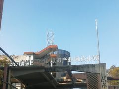 -广州市紫泥堂文化创意园景区