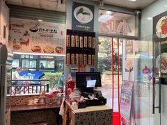-洪福米线(浣纱路店)