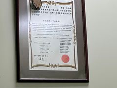 -胜利茶餐室