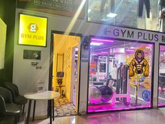 -GymPlus健身(四平路店)