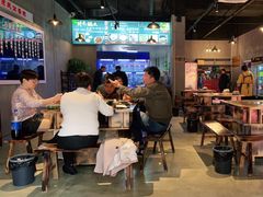 大堂-石锅苗苗鱼(武汉首店)