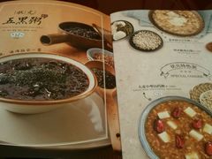 -宏状元现熬粥·京味菜(三里河店)