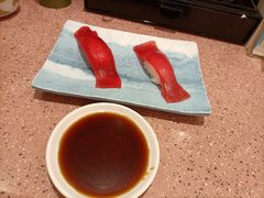-元气寿司(环球港店)