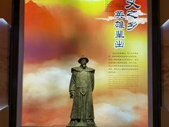 -东莞展览馆
