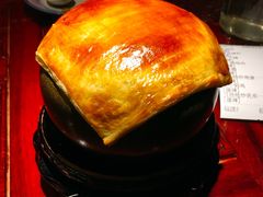 -小铫鸡汤